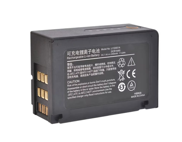 LI12I001A Rechargeable Battery For Mindray T1 Monitor 17.02Wh 2300mAh