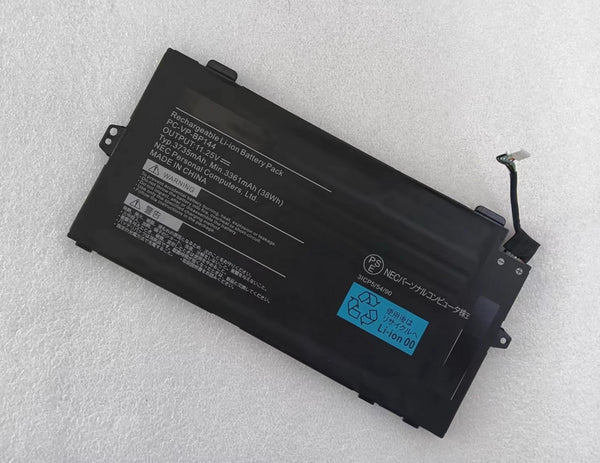 Replacement NEC PC-VP-BP144 11.25V 3361mAh 38Wh Laptop Battery